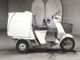 Фото Honda GYRO 2000 с японского аукциона