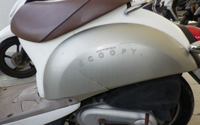 HONDA CREA SCOOPY AF55