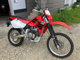 Фото Honda XR650R 2001 с японского аукциона