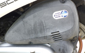 HONDA CREA SCOOPY 1995 AF55