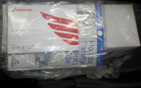 HONDA LEAD 125 JK12