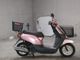 Фото Honda TACT BASIC с японского аукциона