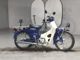Фото Honda SUPER CUB50 1999 с японского аукциона