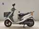 Фото Yamaha JOG Gen.4 с японского аукциона