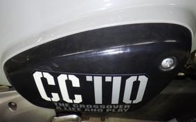 HONDA ｸﾛｽｶﾌﾞ110-3 JA60