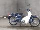 Фото Honda SUPER CUB90 с японского аукциона