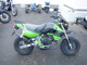 Фото Kawasaki KSR-2 с японского аукциона