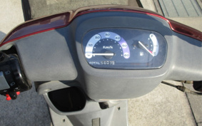 YAMAHA JOG POCHE  SPACE INO BEIGE YON SA08J