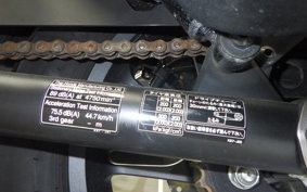 HONDA REBEL 250 S 2009 MC49