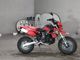 Фото Kawasaki KSR-2 с японского аукциона