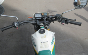 YAMAHA SEROW 225S CELL 1KH