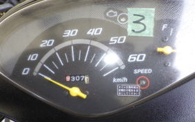 HONDA DIO Gen.6 AF68