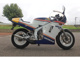 Фото Honda NSR50 1987 с японского аукциона