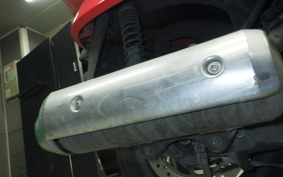HONDA FORZA Z MF08