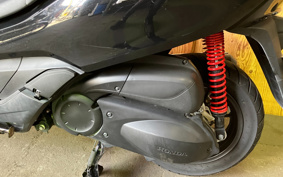 HONDA FORZA MF12