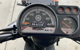 YAMAHA  GEAR BX50 UA07J