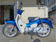 Фото Honda SUPER CUB110 с японского аукциона