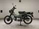 Фото Honda CT125 HUNTER CUB 2022 с японского аукциона