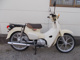 Фото Honda SUPER CUB110 с японского аукциона