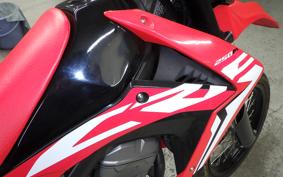 HONDA CRF250M MD44