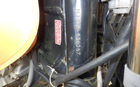 SUZUKI GRASS TRACKER NJ47A
