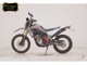 Фото Honda CRF250L 2024 с японского аукциона