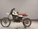 Фото Yamaha YZ80 с японского аукциона