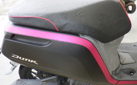 HONDA ﾀﾞﾝｸ AF74