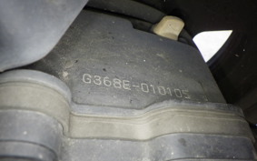 YAMAHA MAXAM 250 SG21J