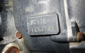 HONDA CB750 GEN 2 K 1998 RC42