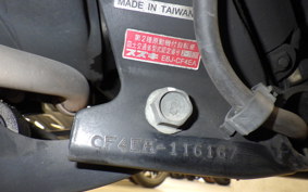 SUZUKI ADDRESS V125 G 1991 CF4EA