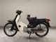 Фото Honda C90 SUPER CUB E 2026 с японского аукциона