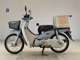 Фото Honda C50 SUPER CUB с японского аукциона