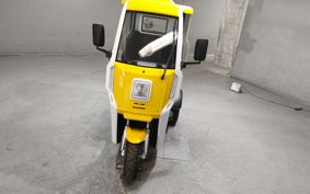 OTHER RE STEREO 2.0 ..