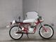 Фото Honda DREAM 50 с японского аукциона