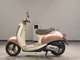 Фото Honda CREA SCOOPY 2009 с японского аукциона