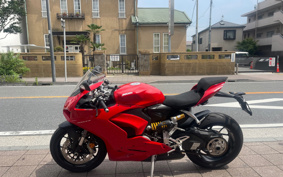 DUCATI PANIGA-REV2 2020 1H00