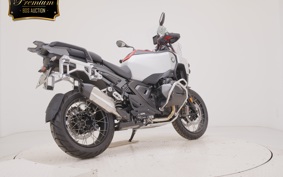 BMW R1300GS Adventure ASA 2025