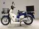 Фото Honda C50 SUPER CUB 1999 с японского аукциона