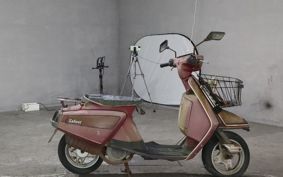 YAMAHA SA REAR N 14T