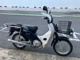 Фото Honda SUPER CUB110 2015 с японского аукциона