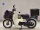 Фото Suzuki BIRDIE 50 1999 с японского аукциона