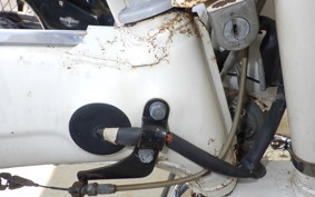 HONDA DAX 50 ST50
