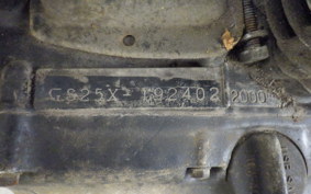 SUZUKI GSX-250E GJ51B