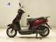 Фото Honda TACT-4ﾍﾞｰｼｯｸ с японского аукциона
