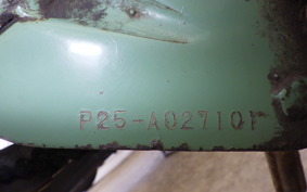HONDA LITTLE P25