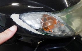YAMAHA JOG ZR Gen.3 SA39J