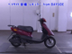 Фото Yamaha JOG-5 с японского аукциона