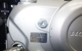 HONDA CROSS CUB 110 2020 JA60