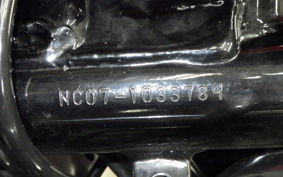 HONDA CBX400F INTEGRA 1982 NC07